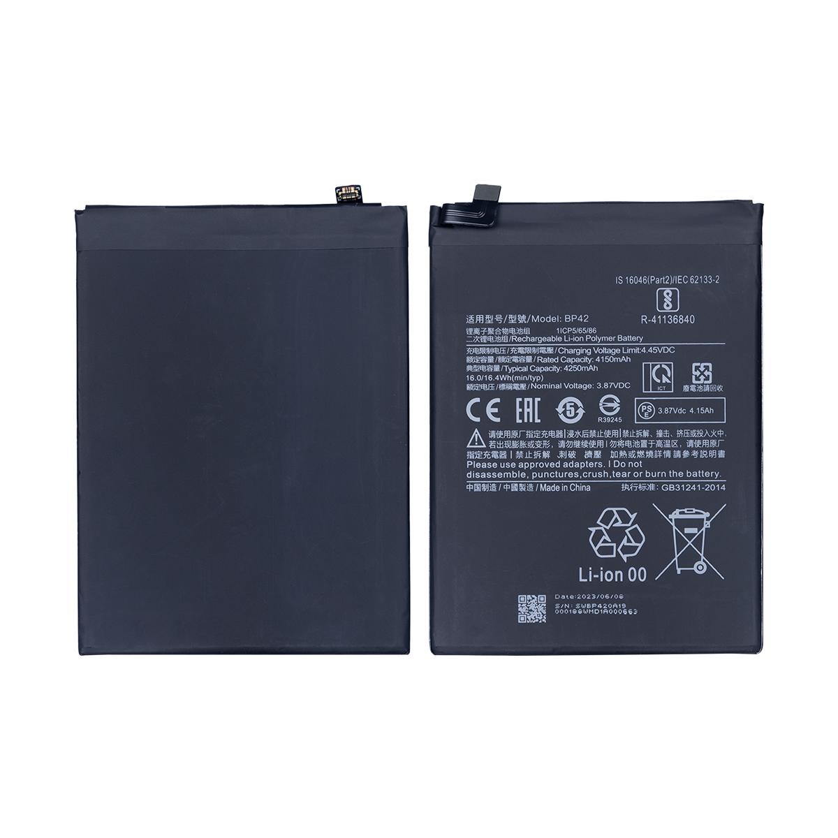 Xiaomi Mi 11 Lite, Mi 11 Lite 5G Battery BP42 Original