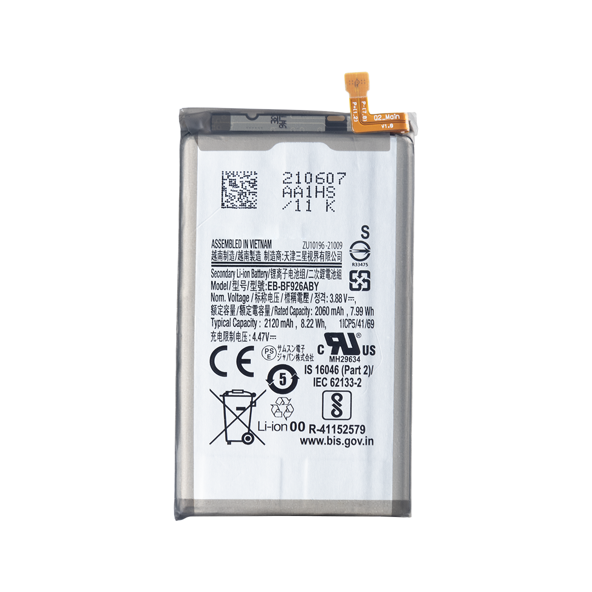 Samsung Galaxy Z Fold3 5G F926B Main Battery EB-BF926ABY Service Pack