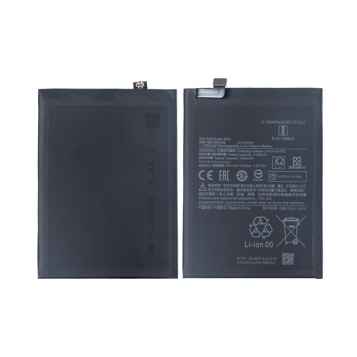Xiaomi Mi 11 Lite, Mi 11 Lite 5G Battery BP42 Compatible