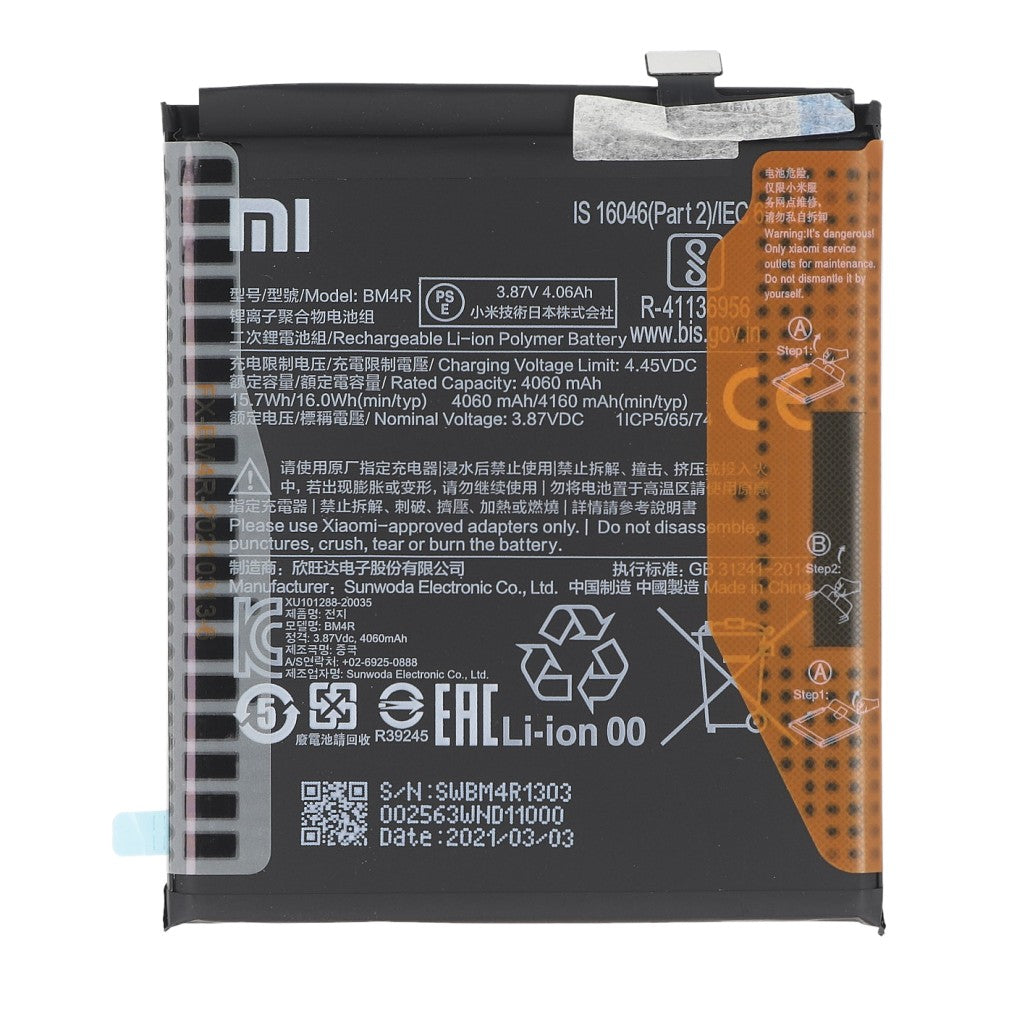 Xiaomi Mi 10 Lite 5G Battery BM4R Original