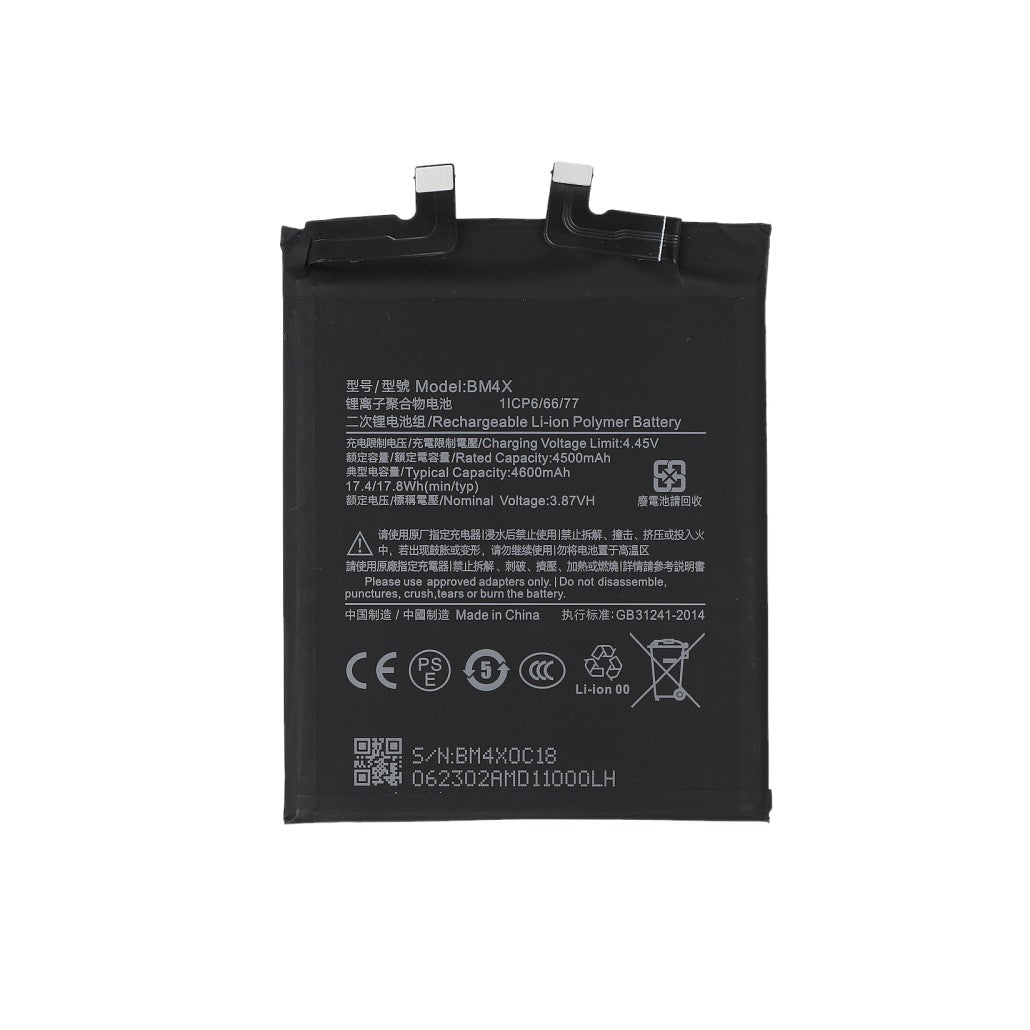 Xiaomi Mi 11 5G Battery BM4X Compatible