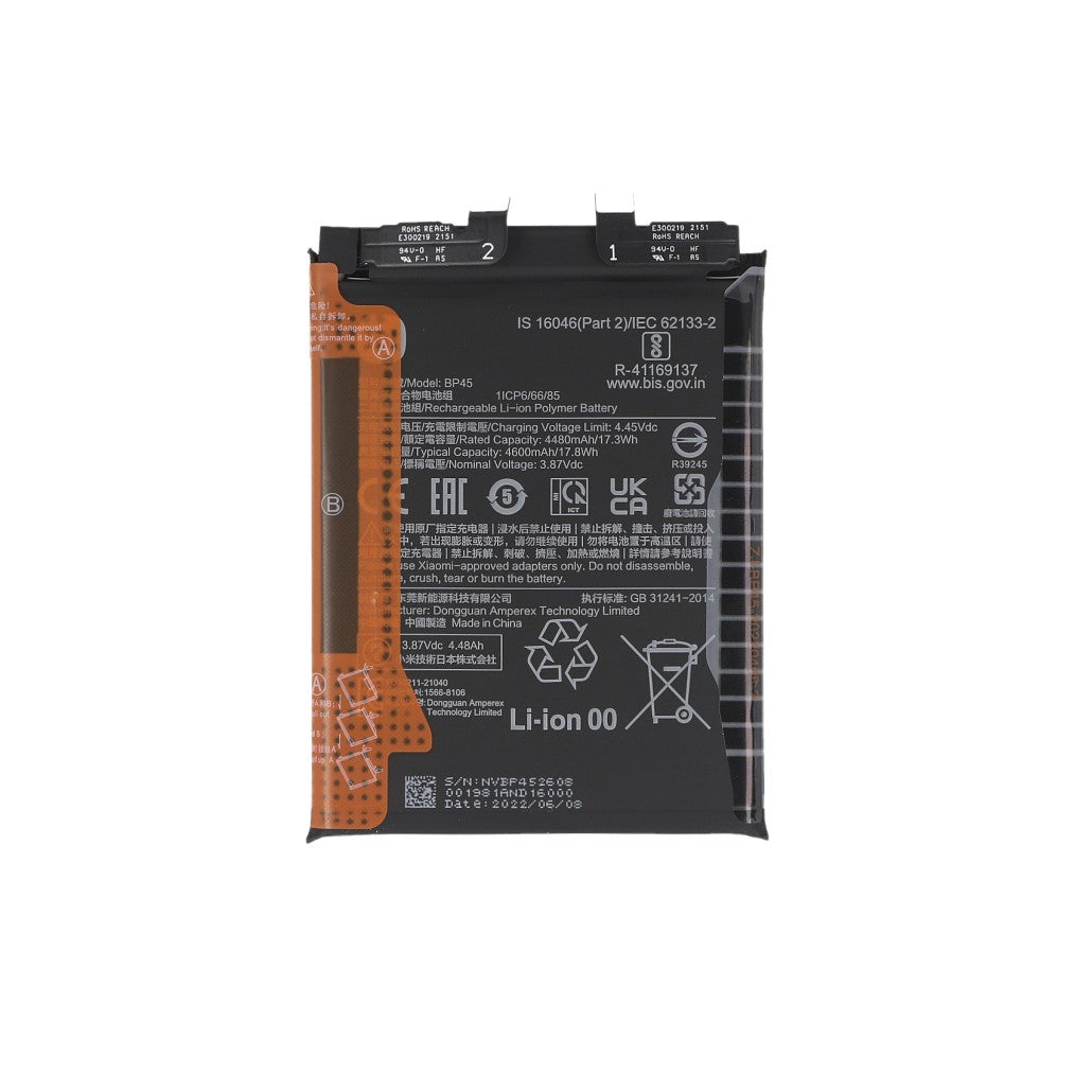 Xiaomi 12 Pro Battery BP45 Service Pack