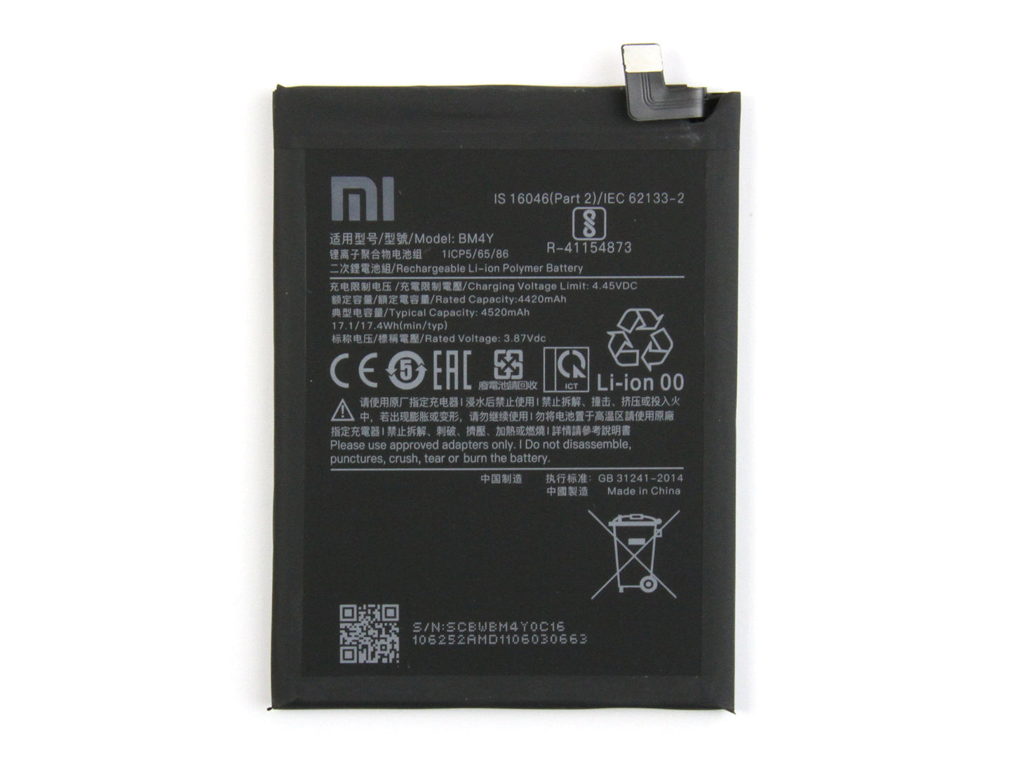 Xiaomi Poco F3, Mi 11i, Mi 11X Pro Battery BM4Y Original