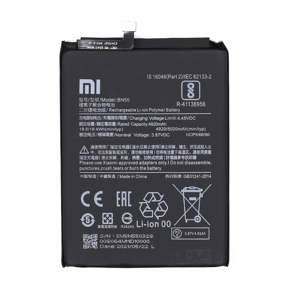Xiaomi Redmi Note 9S Battery BN55 Compatible