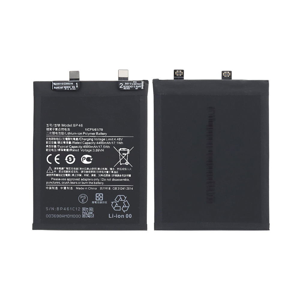 Xiaomi 12, 12X Battery BP46 Compatible