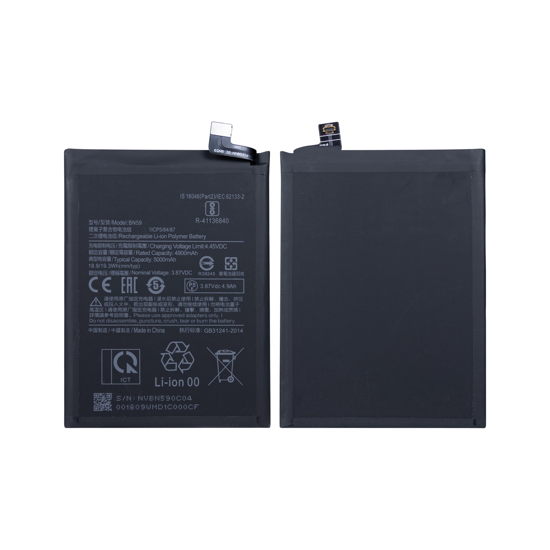 Xiaomi Redmi Note 10, Redmi Note 10S Battery Original