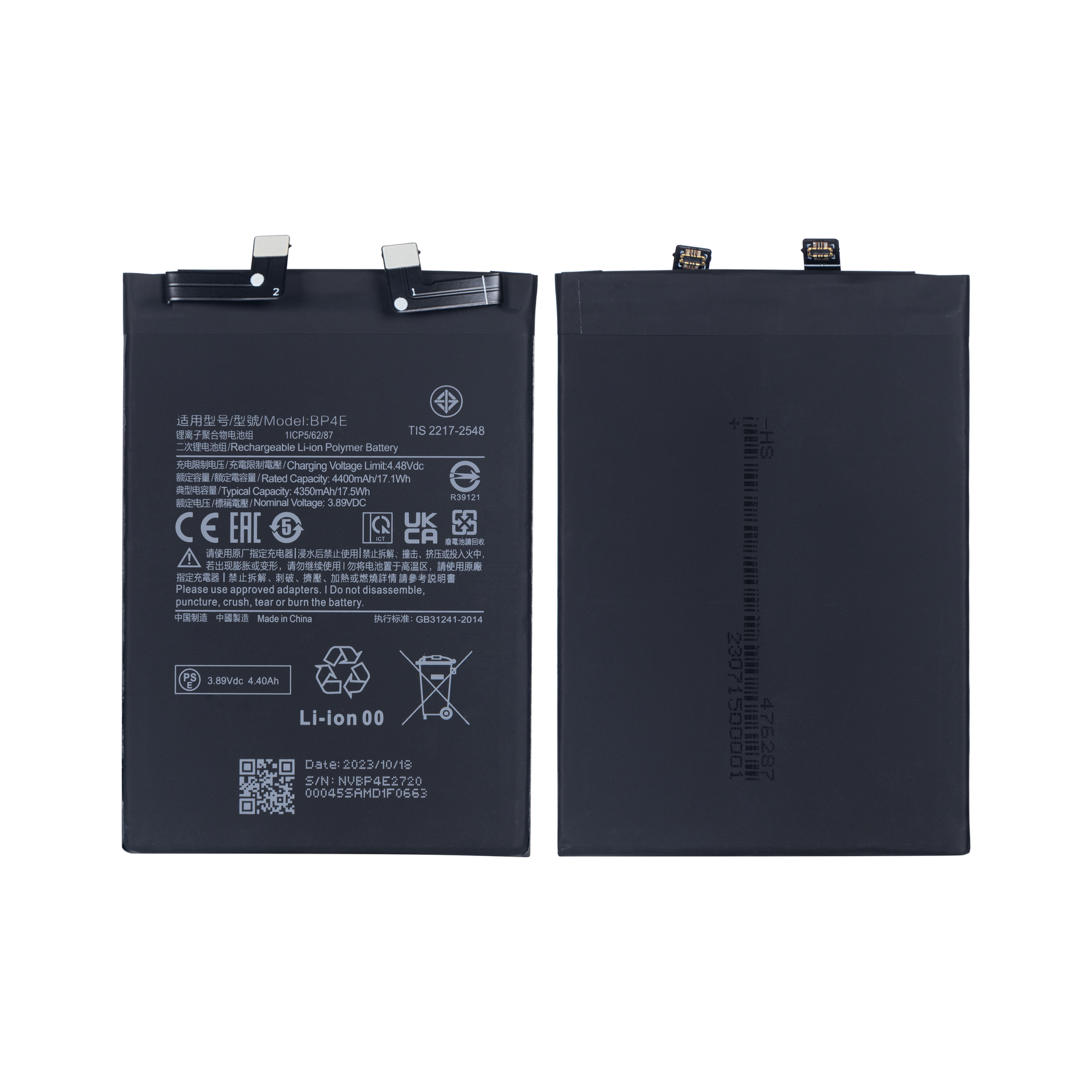 Xiaomi 13 Lite Battery BP4E Compatible