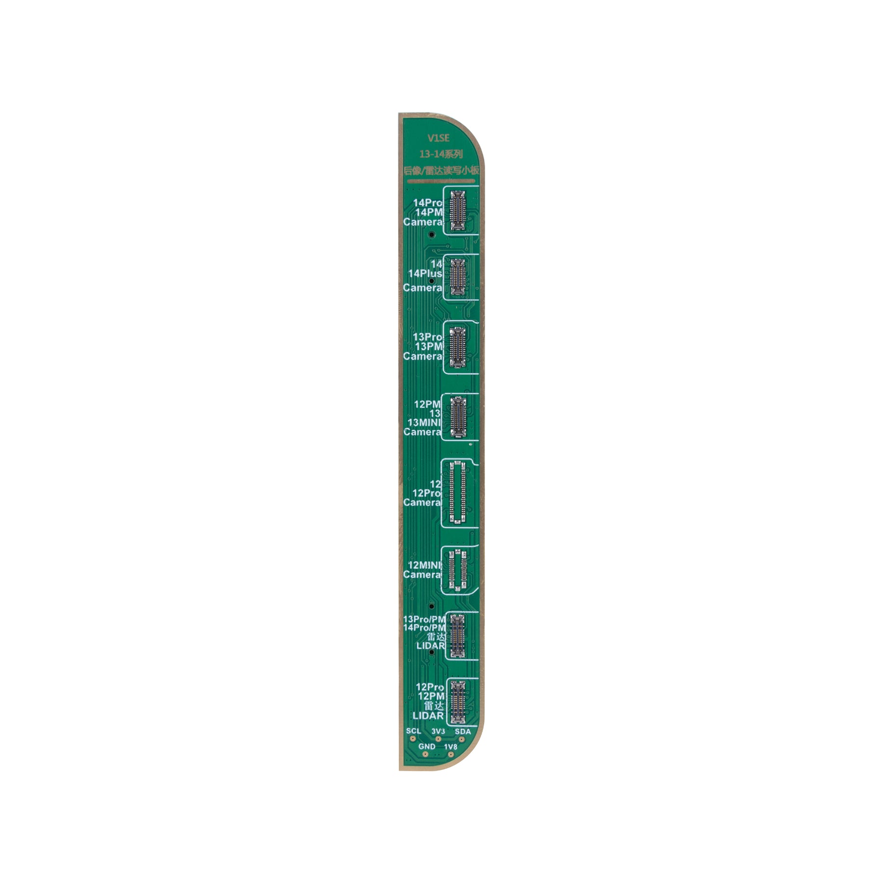 JCID V1SE iPhone 13, 14 Series Rear Camera And Radar Writing Board