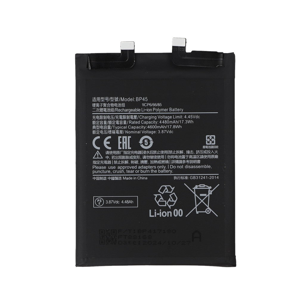 Xiaomi 12 Pro Battery Compatible