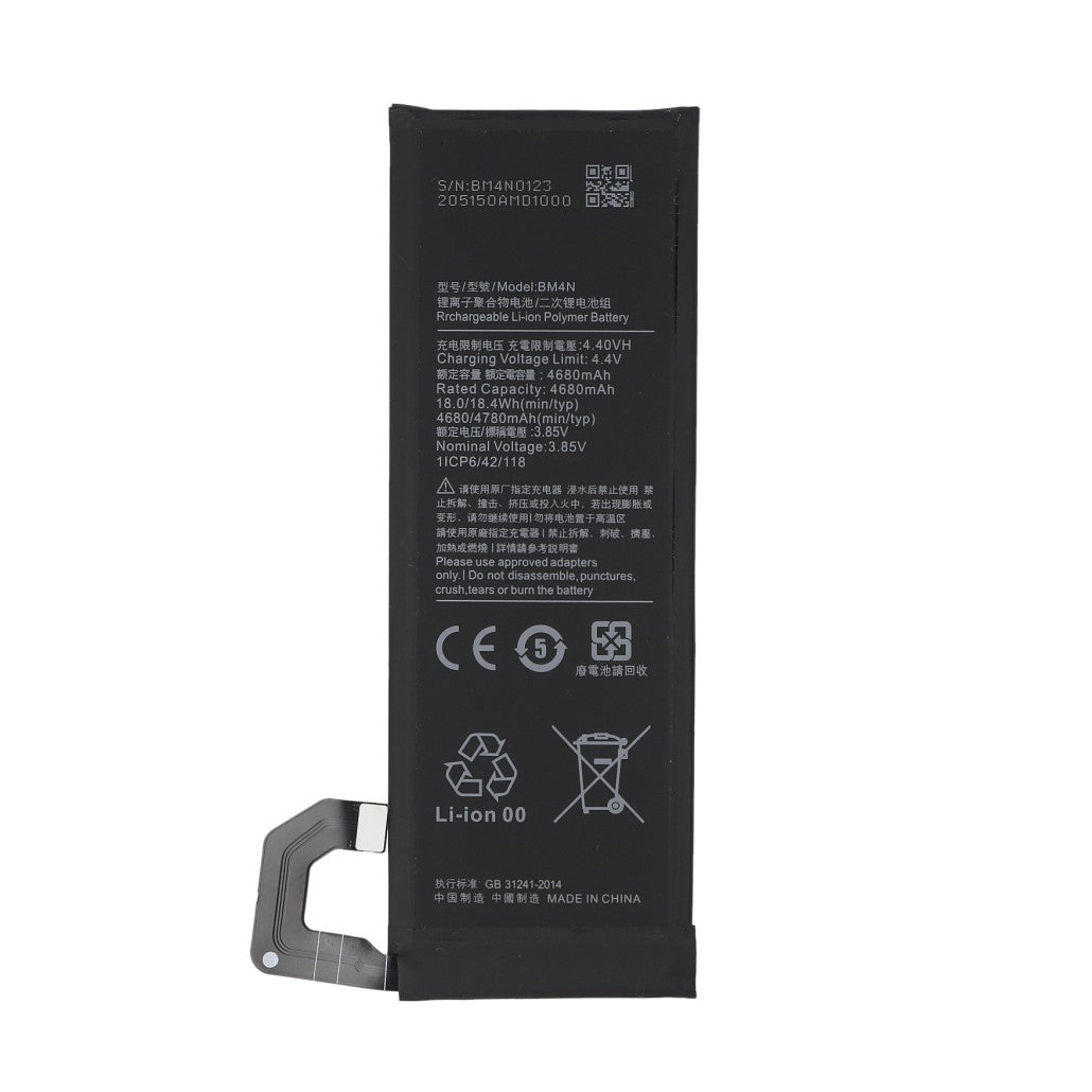 Xiaomi Mi 10 5G Battery BM4N Compatible
