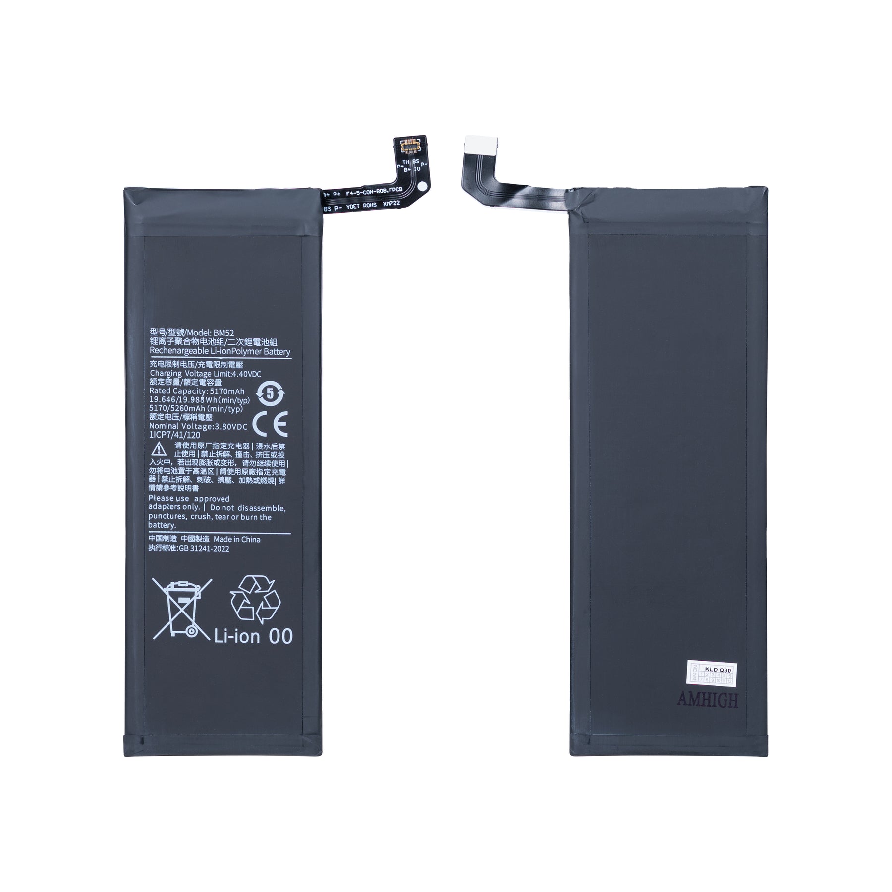 Xiaomi Mi Note 10,Mi Note 10 Pro Battery BM52 Compatible