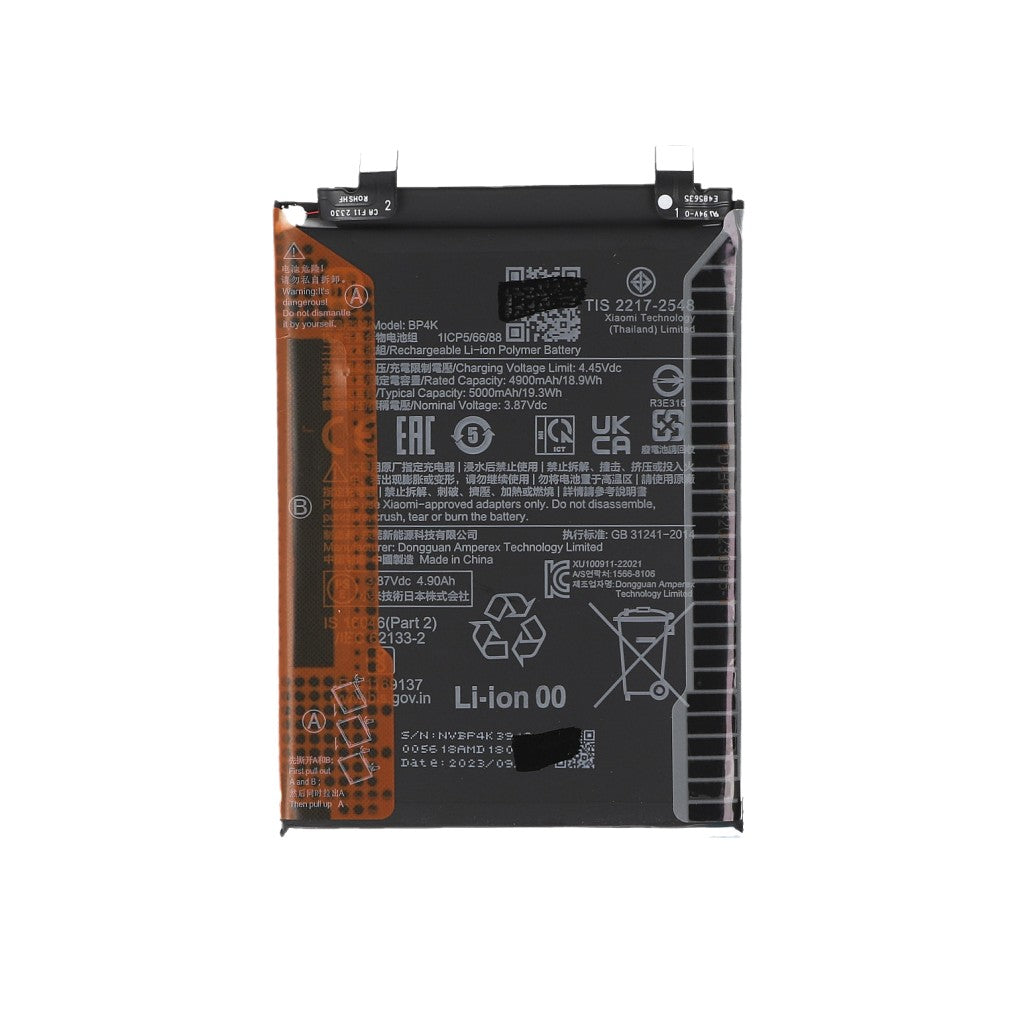 Xiaomi Redmi Note 12 Pro 5G, Poco X5 Pro, Poco F5 Battery BP4K Original