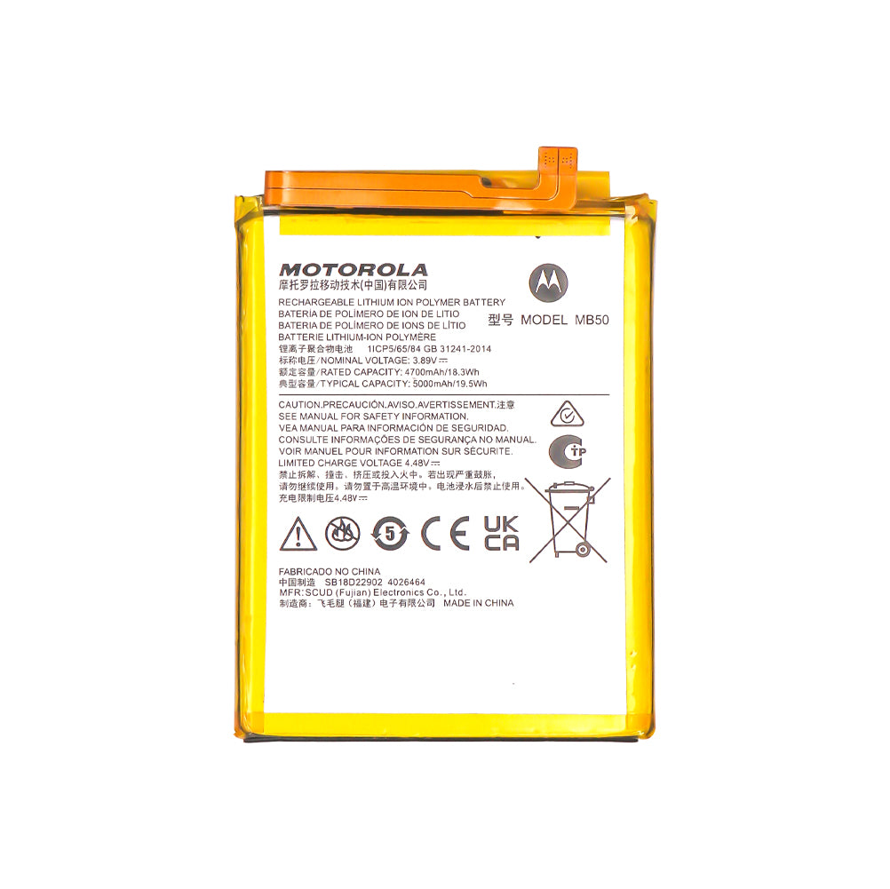 Motorola Moto G200 5G XT2175 Battery MB50