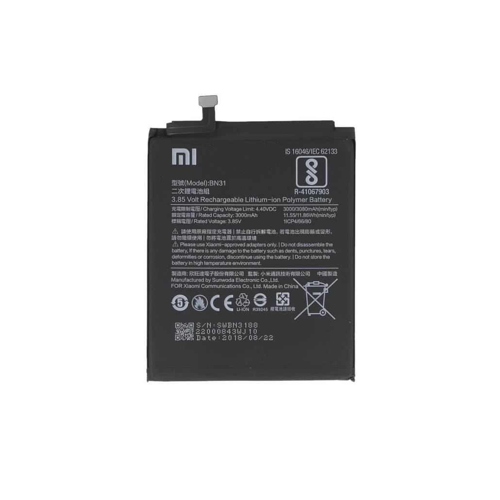 Xiaomi Mi A1, Redmi S2, Redmi Note 5A Battery BN31 Original