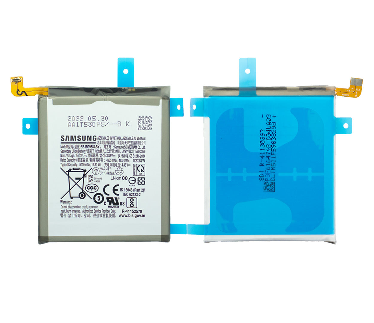 Samsung Galaxy S20 Ultra G988B Battery EB-BG988ABY Service Pack