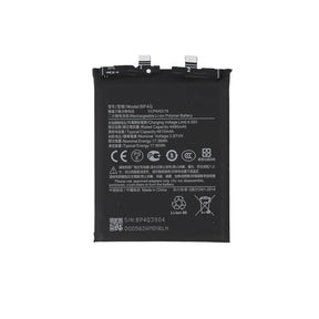 Xiaomi 14 Battery Compatible