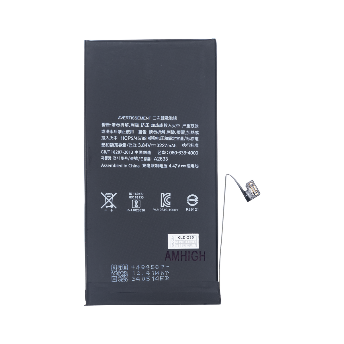 For iPhone 13 Battery with TI-Chip