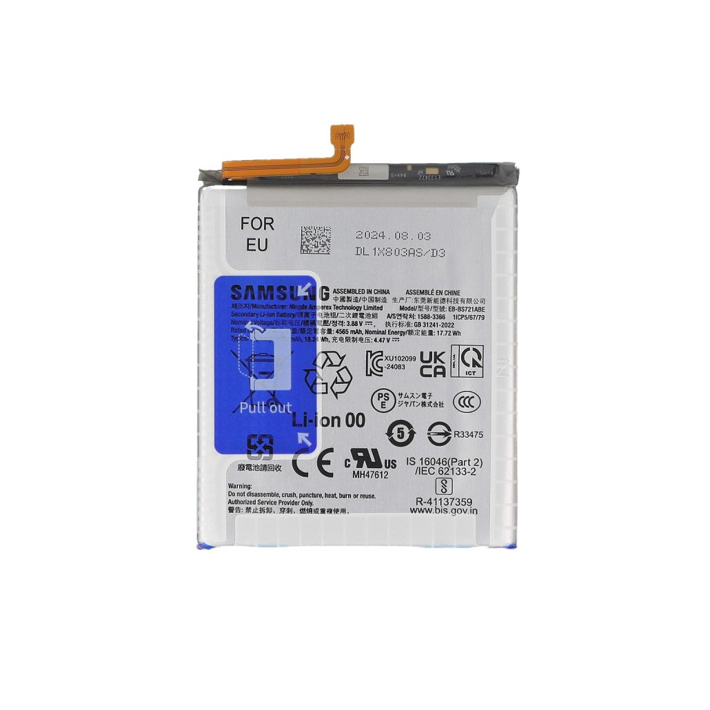 Samsung Galaxy S24 FE S721B Battery EB-BS721ABE Service Pack