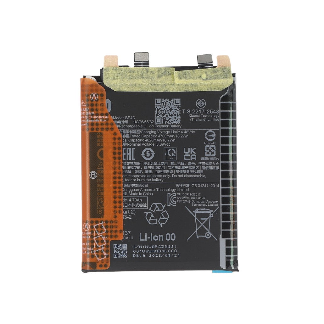 Xiaomi 13 Pro Battery BP4D Original