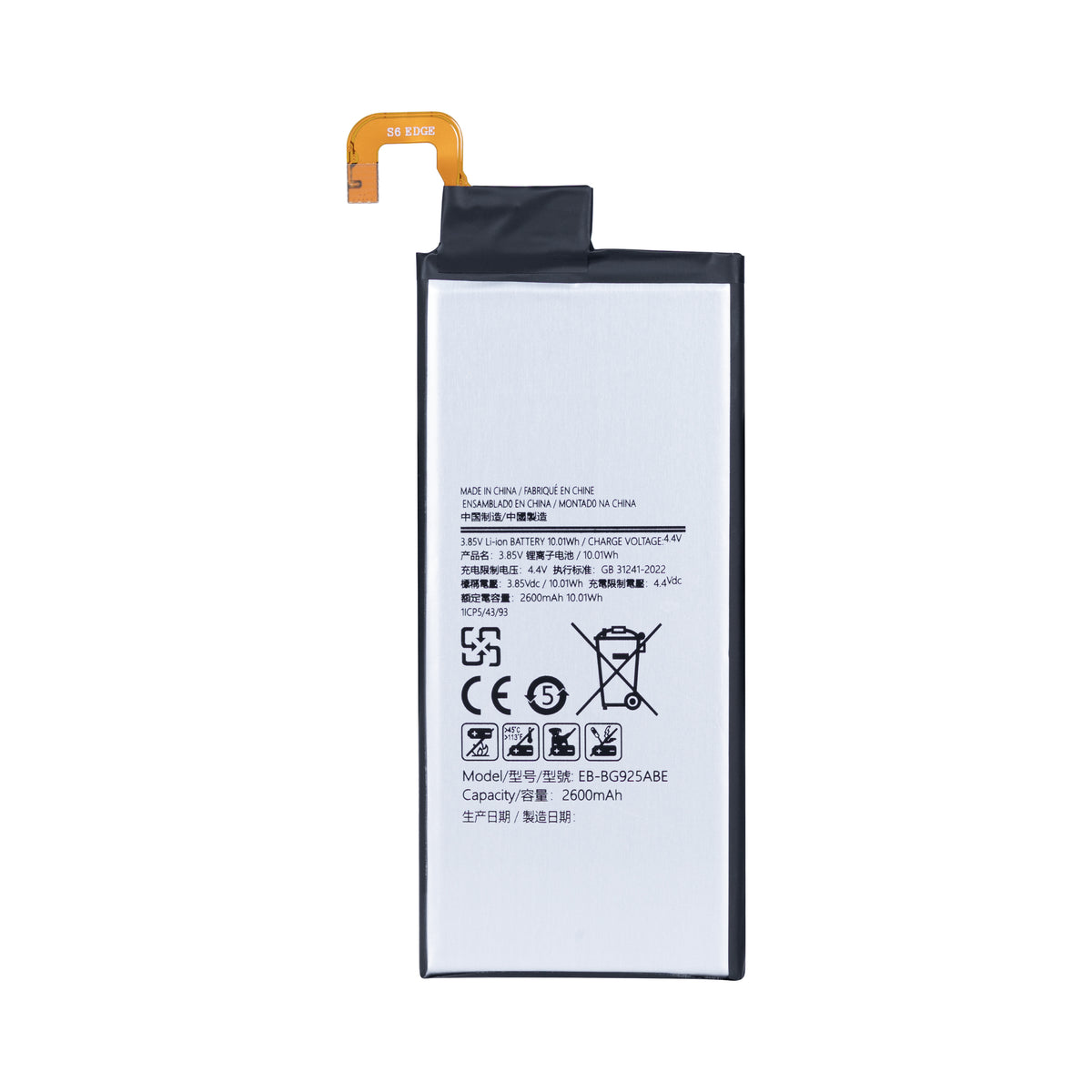 Samsung Galaxy S6 Edge G925 Battery EB-BG925ABE (OEM)