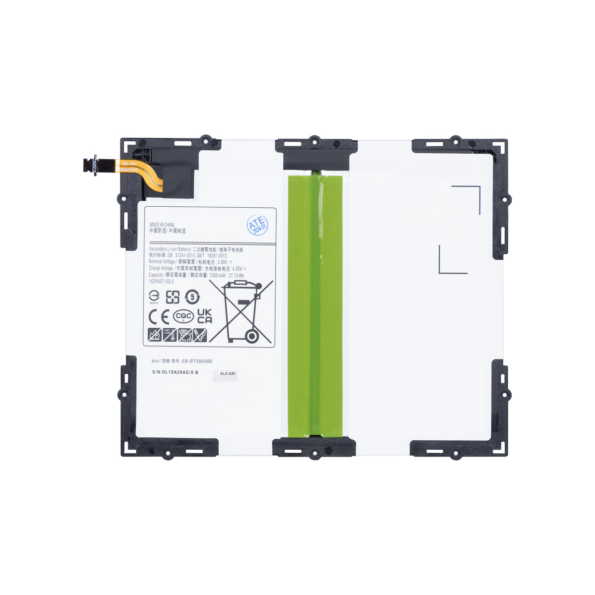 Samsung Galaxy Tab A 10.1 (2016) T580, T585 Battery EB-BT585ABE (OEM)