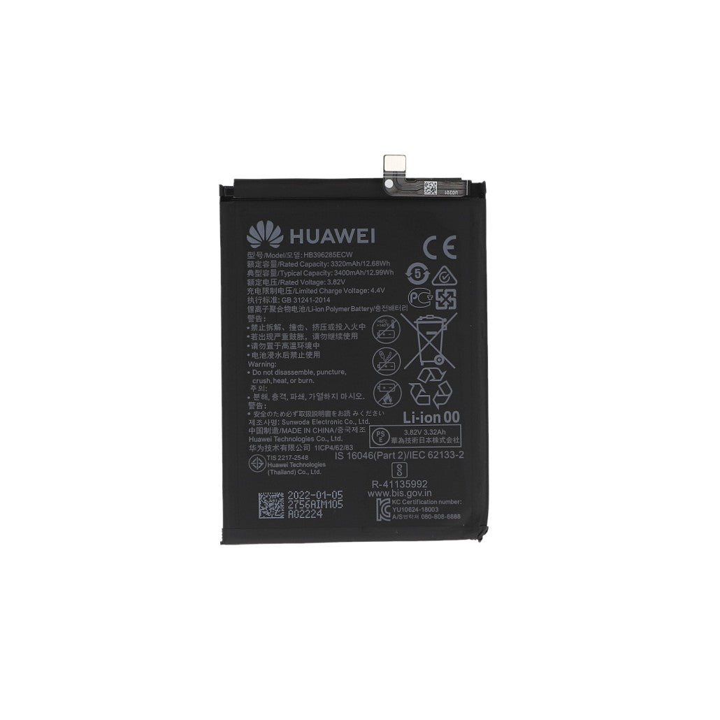 Huawei P20, Honor 10 Battery HB396285ECW Original