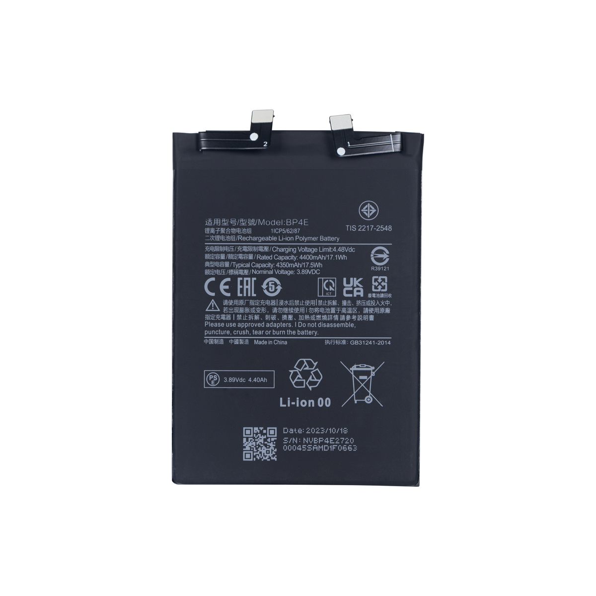 Xiaomi 13 Lite Battery BP4E Compatible