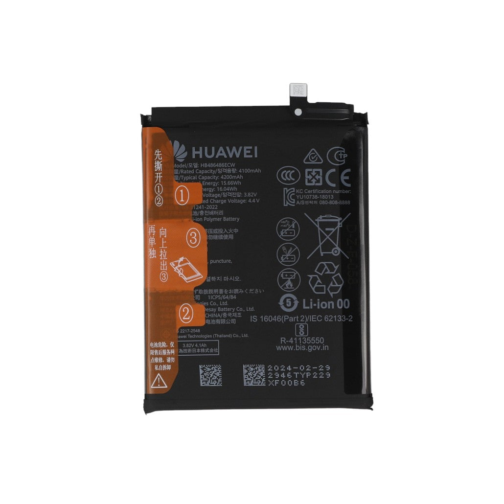 Huawei P30 Pro, Mate 20 Pro Battery HB486486ECW Original