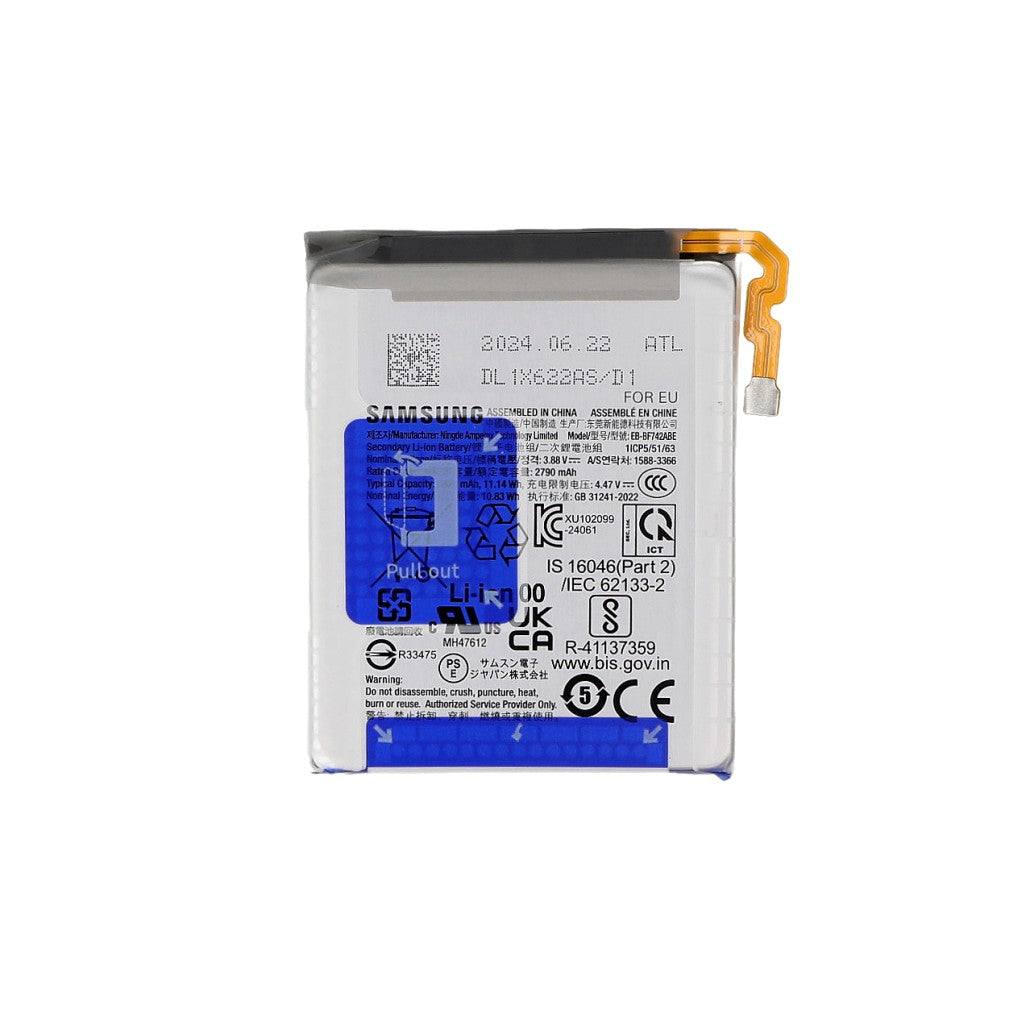Samsung Galaxy Z Flip6 F741B Sub Battery EB-BF742ABY Original