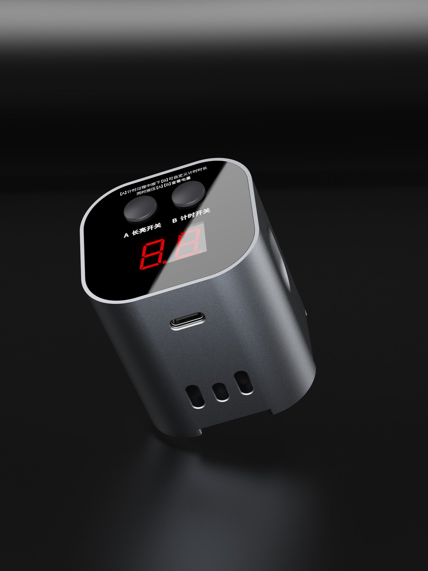 Qianli iUV Curing Lamp
