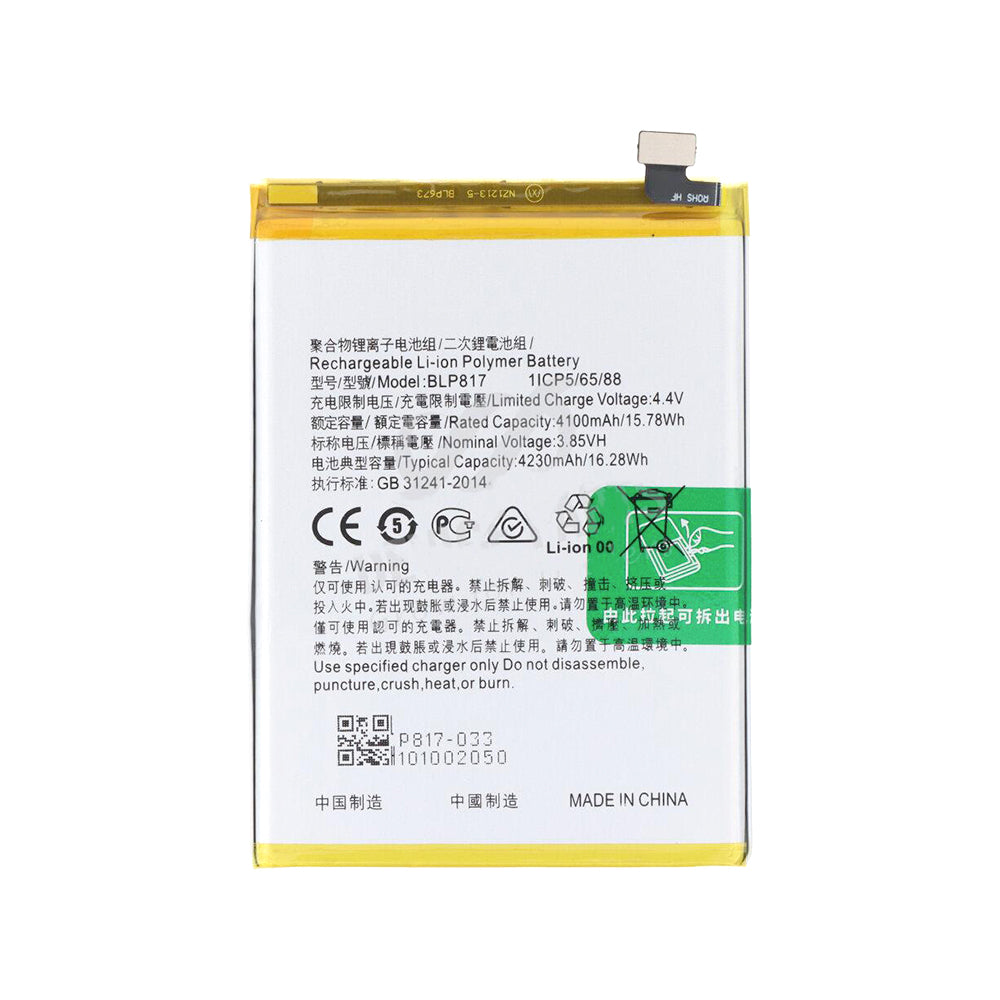 Oppo A15 CPH2185, A15S CHP2179 Battery BLP817