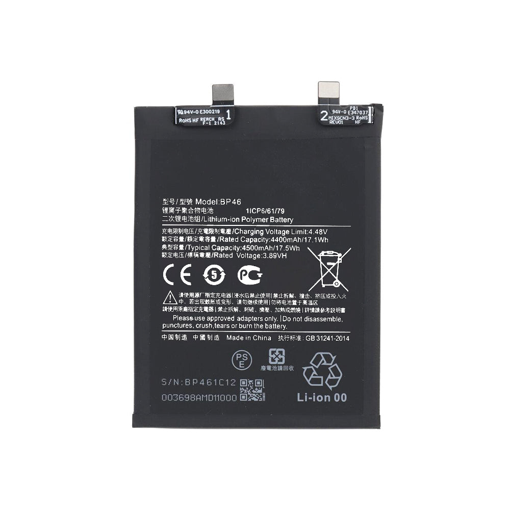 Xiaomi 12, 12X Battery BP46 Compatible