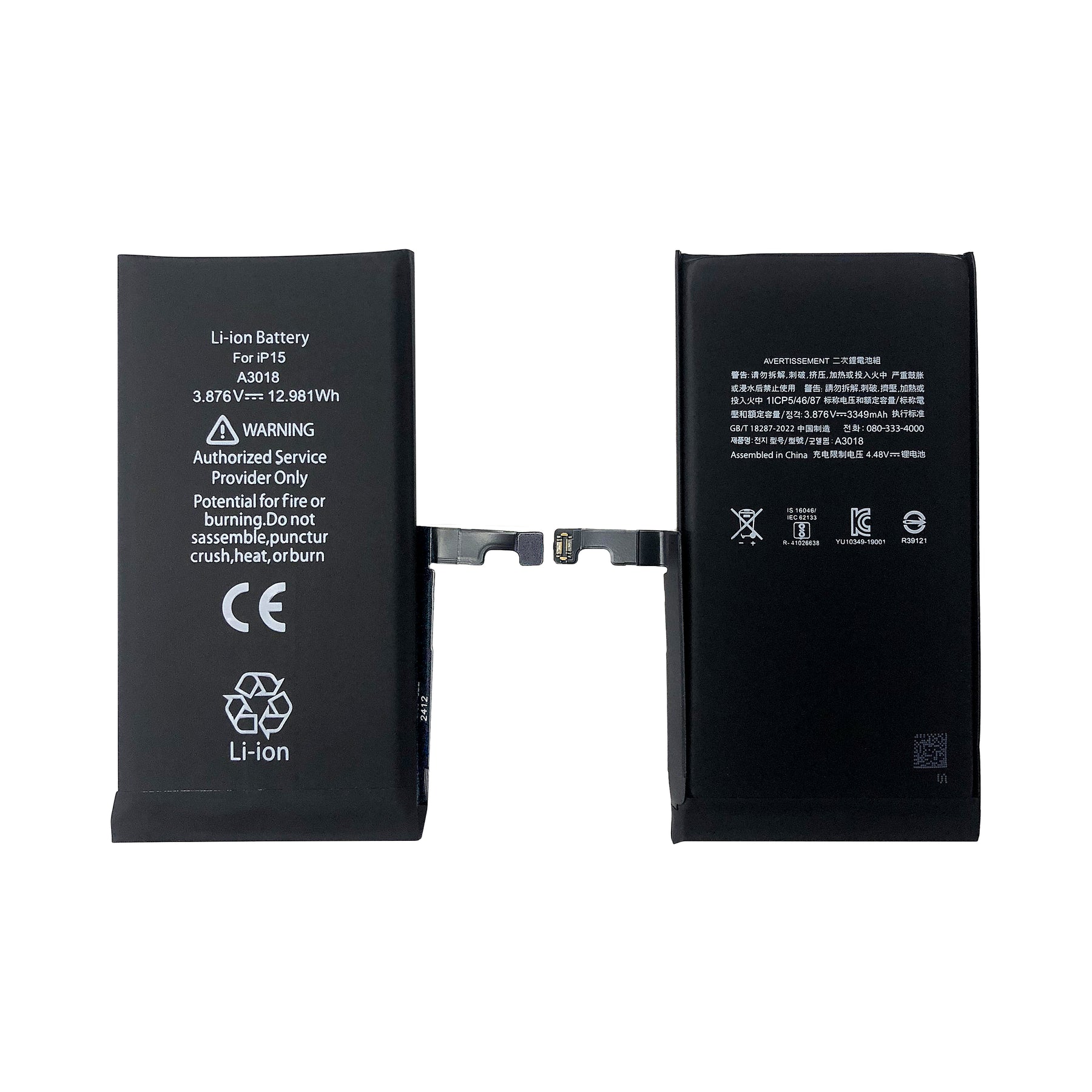 For iPhone 15 Battery with TI-Chip