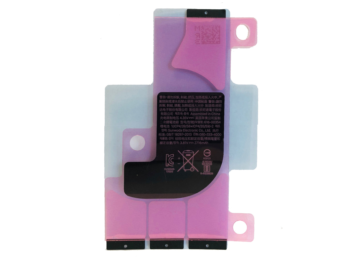 For iPhone X Battery Adhesive Tape