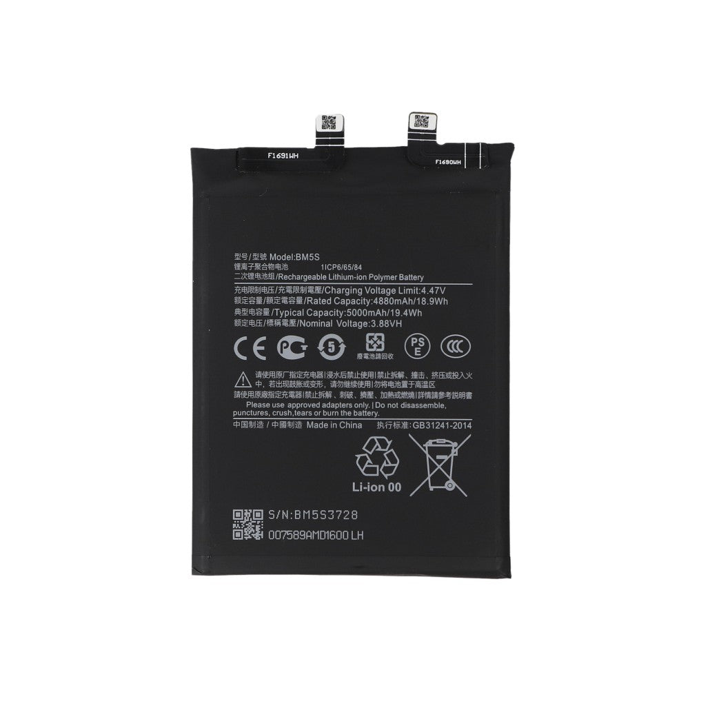 Xiaomi 13T Pro Battery Compatible