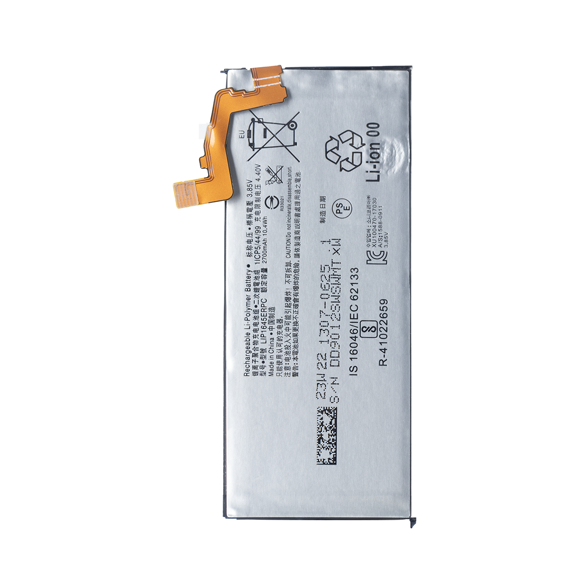 Sony Xperia XZ1 Battery LIP1645ERPC Original