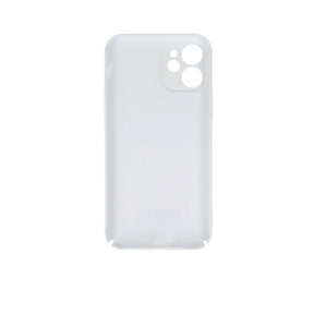 Forward FW-S-11C 3D Sublimation Phone Case Single Layer (Hard) For iPhone 12 Mini (5pcs)