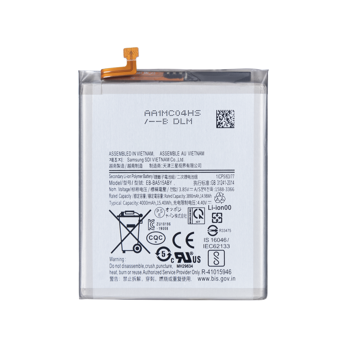 Samsung Galaxy A51 A515F Battery EB-BA515ABY (OEM)