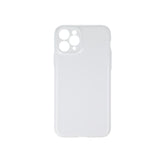 Forward FW-S-14C 3D Sublimation Phone Case Single Layer (Hard) For iPhone 11 Pro (5pcs)