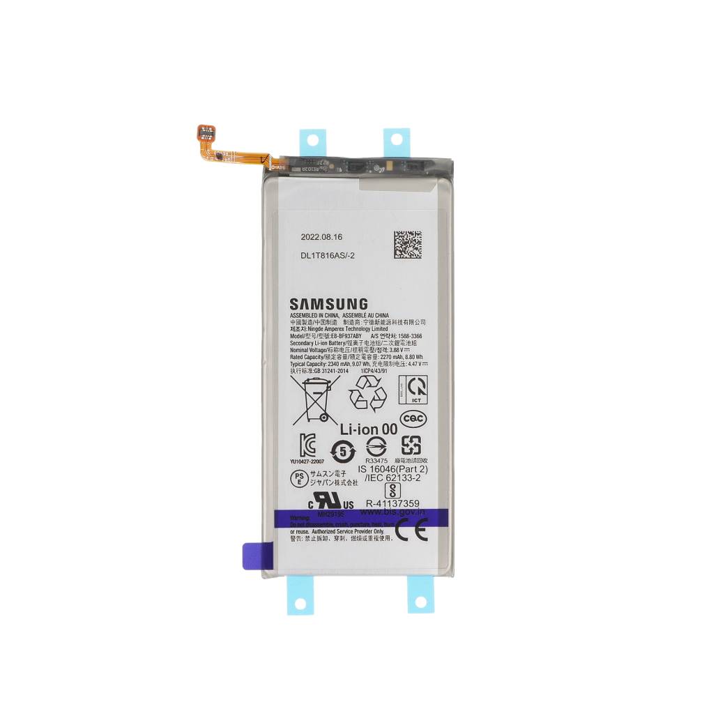 Samsung Galaxy Z Fold4 5G F936B Sub Battery EB-BF937ABY (SP)