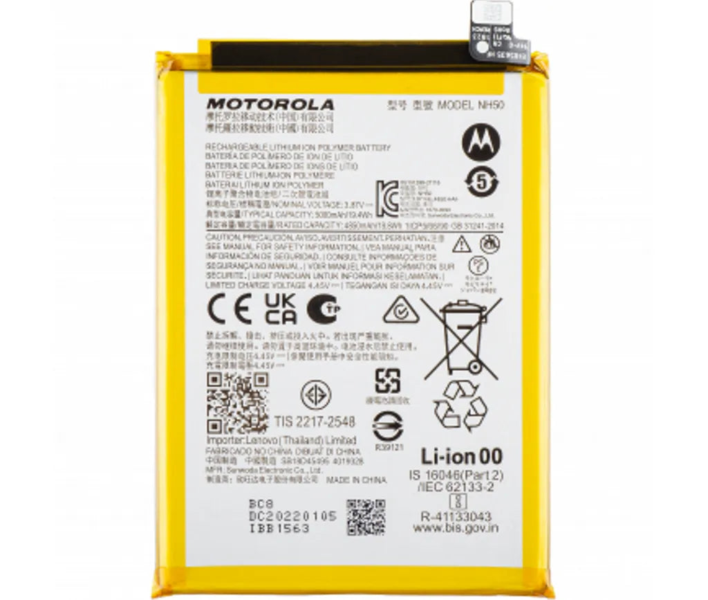 Motorola Moto E13, G53 Battery Original