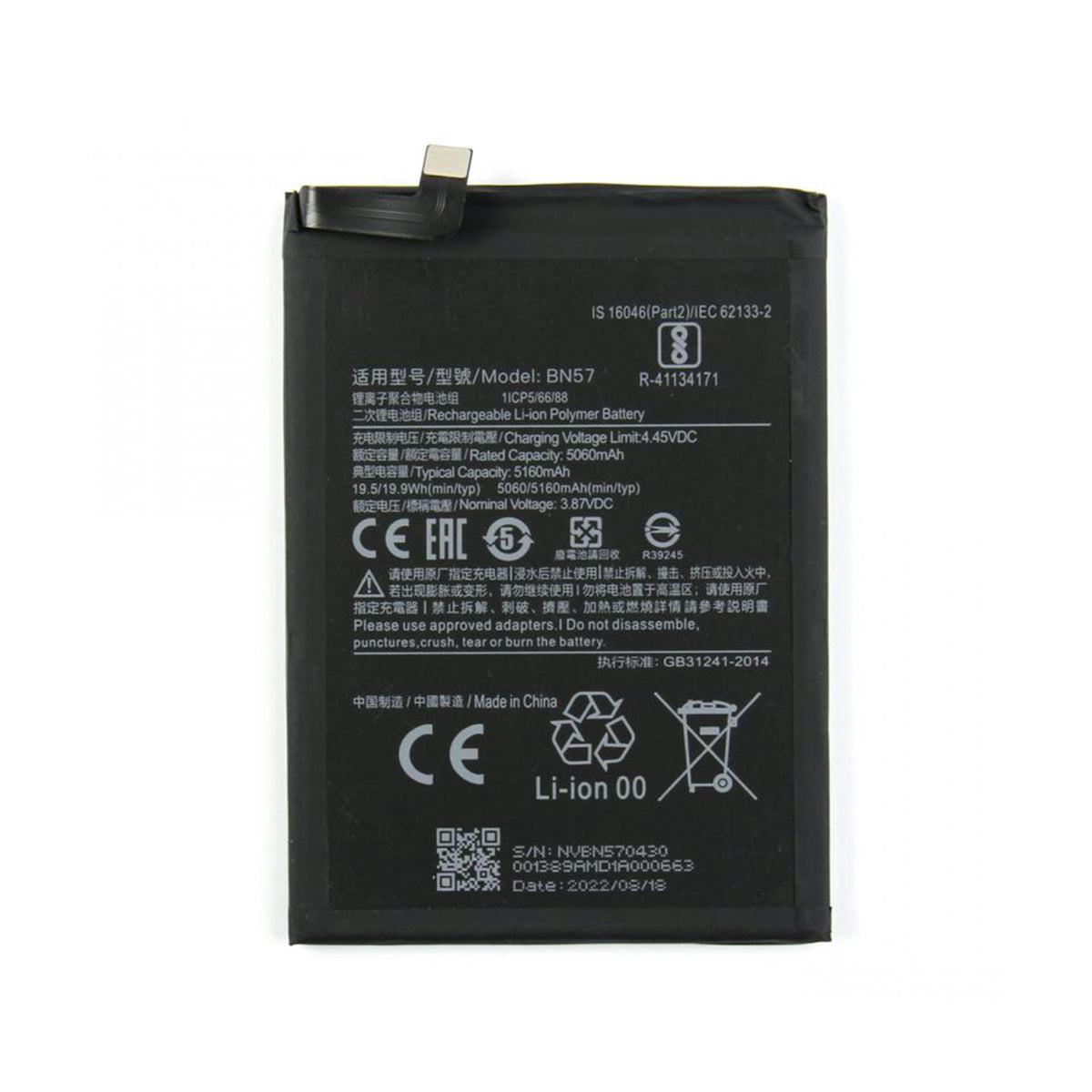 Xiaomi Poco X3 Pro Battery BN57 Compatible