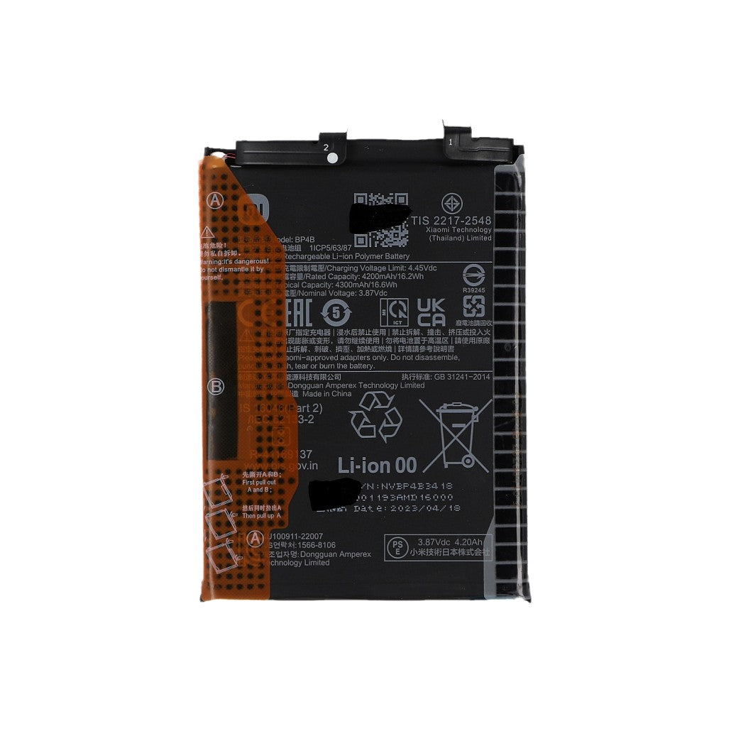 Xiaomi 12 Lite 5G Battery BP4B Original