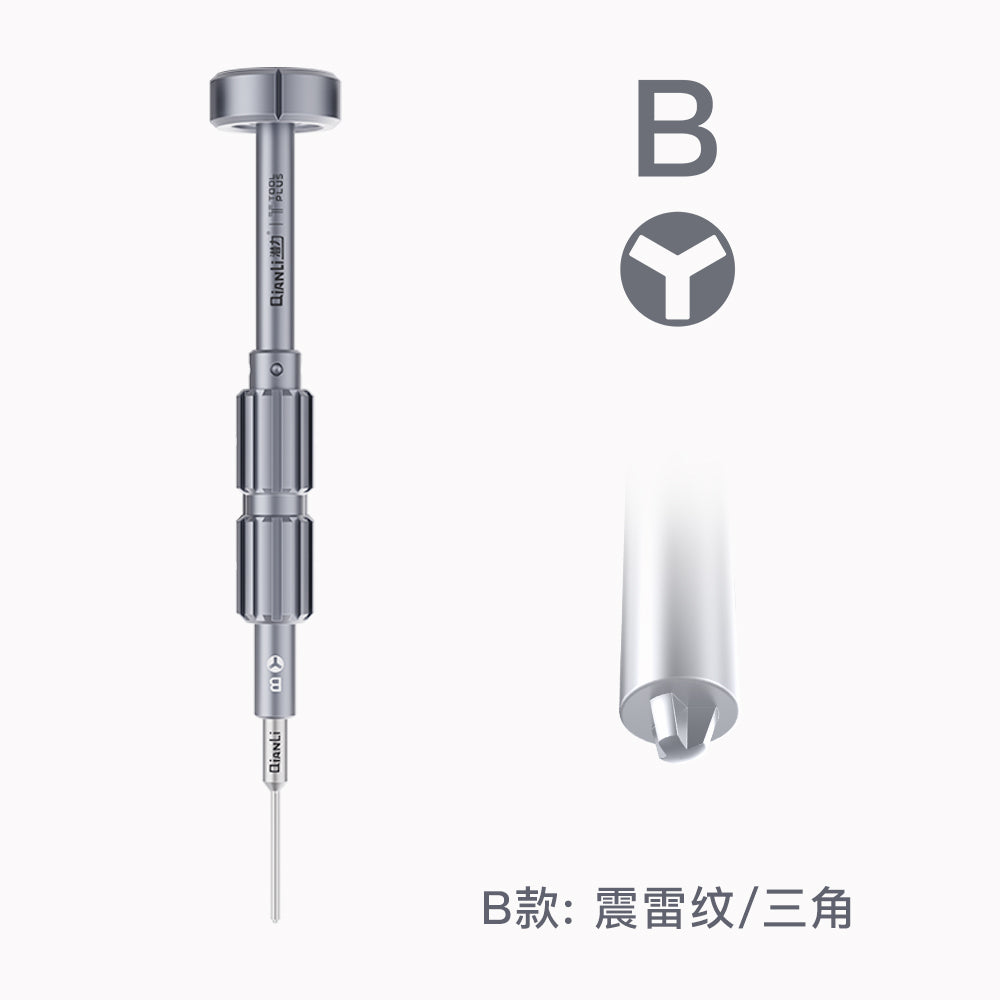 Qianli iThor 3D Screwdriver B Tri-point