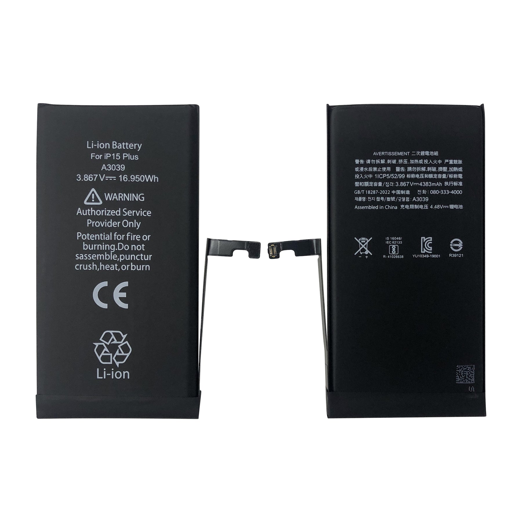 For iPhone 15 Plus Battery with TI-Chip