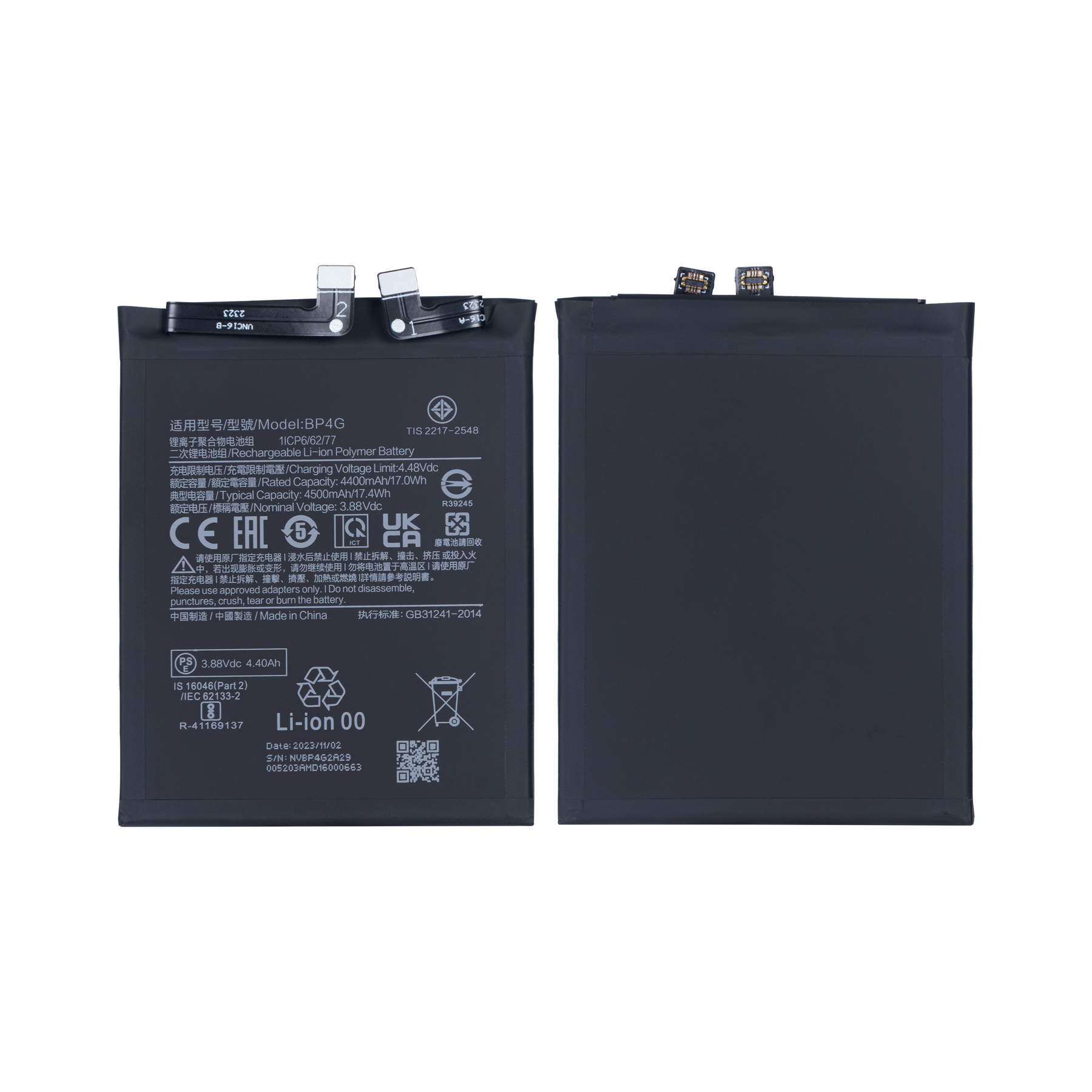 Xiaomi 13 Battery BP4G Compatible
