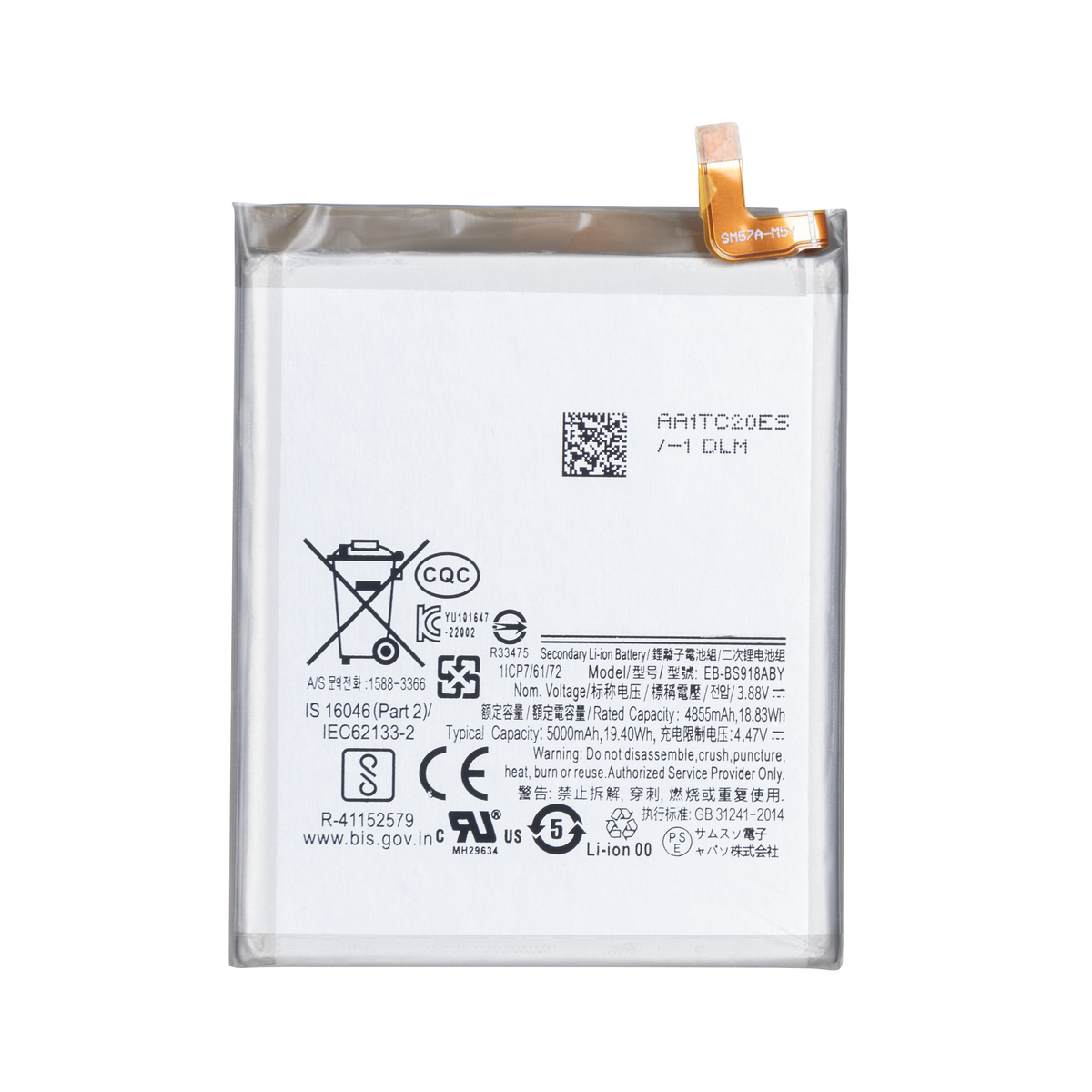 Samsung Galaxy S23 Ultra S918B Battery EB-BS918ABY Service Pack