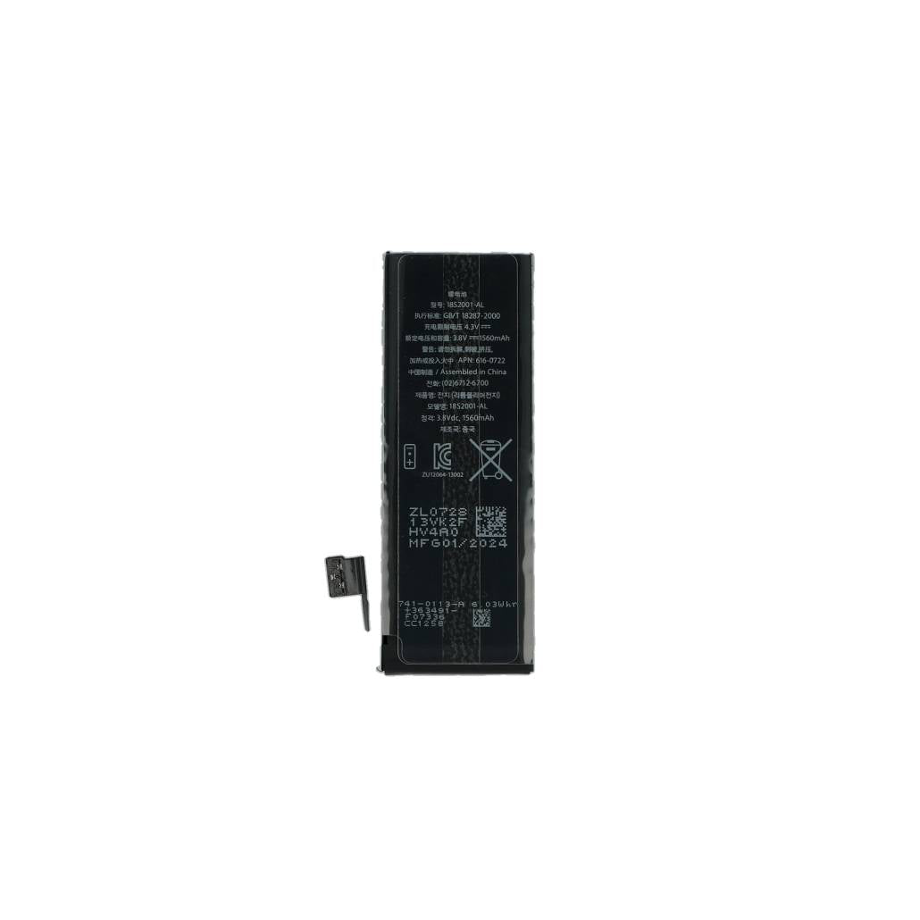 For iPhone 5S Battery with TI-Chip