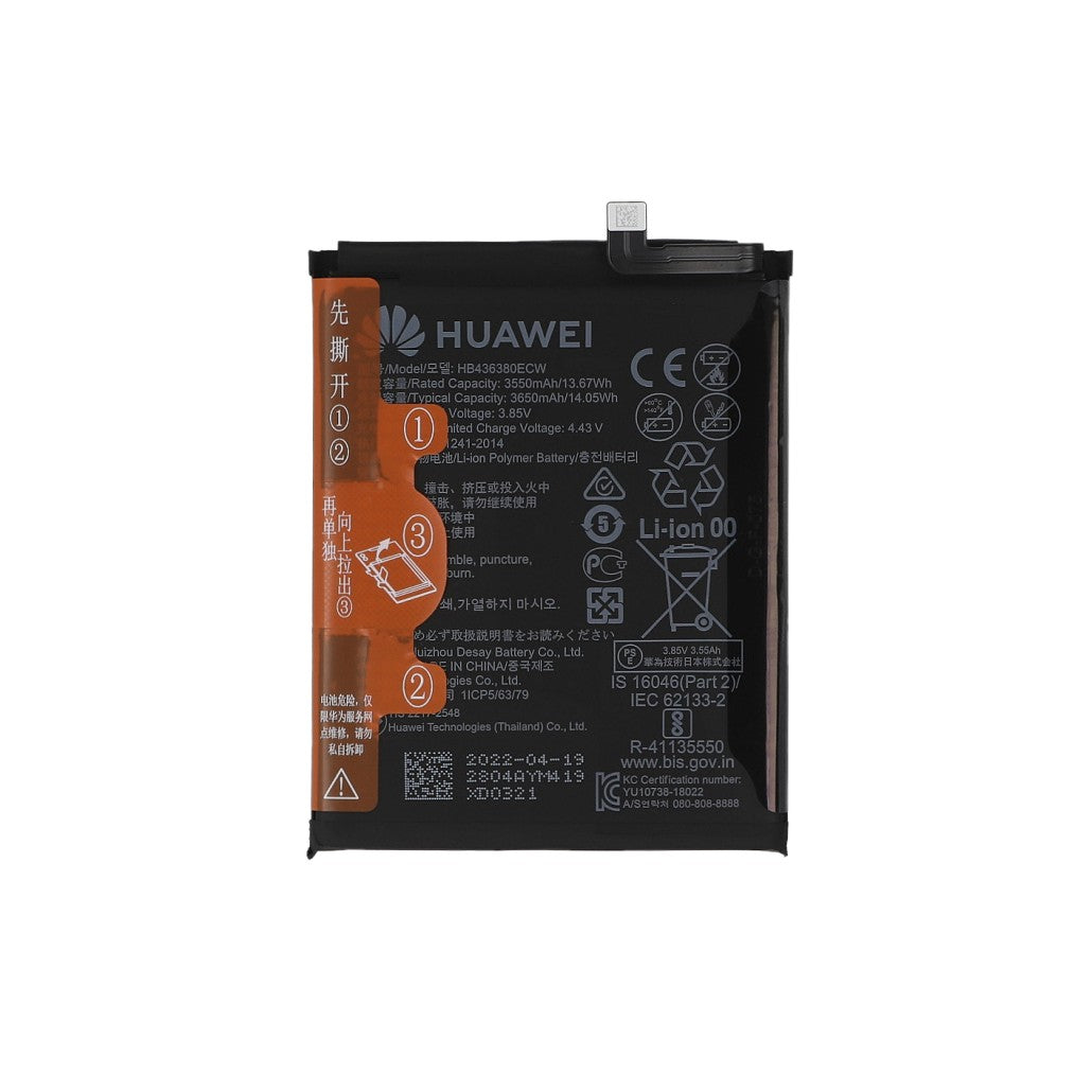 Huawei P30 Battery HB436380ECW Original