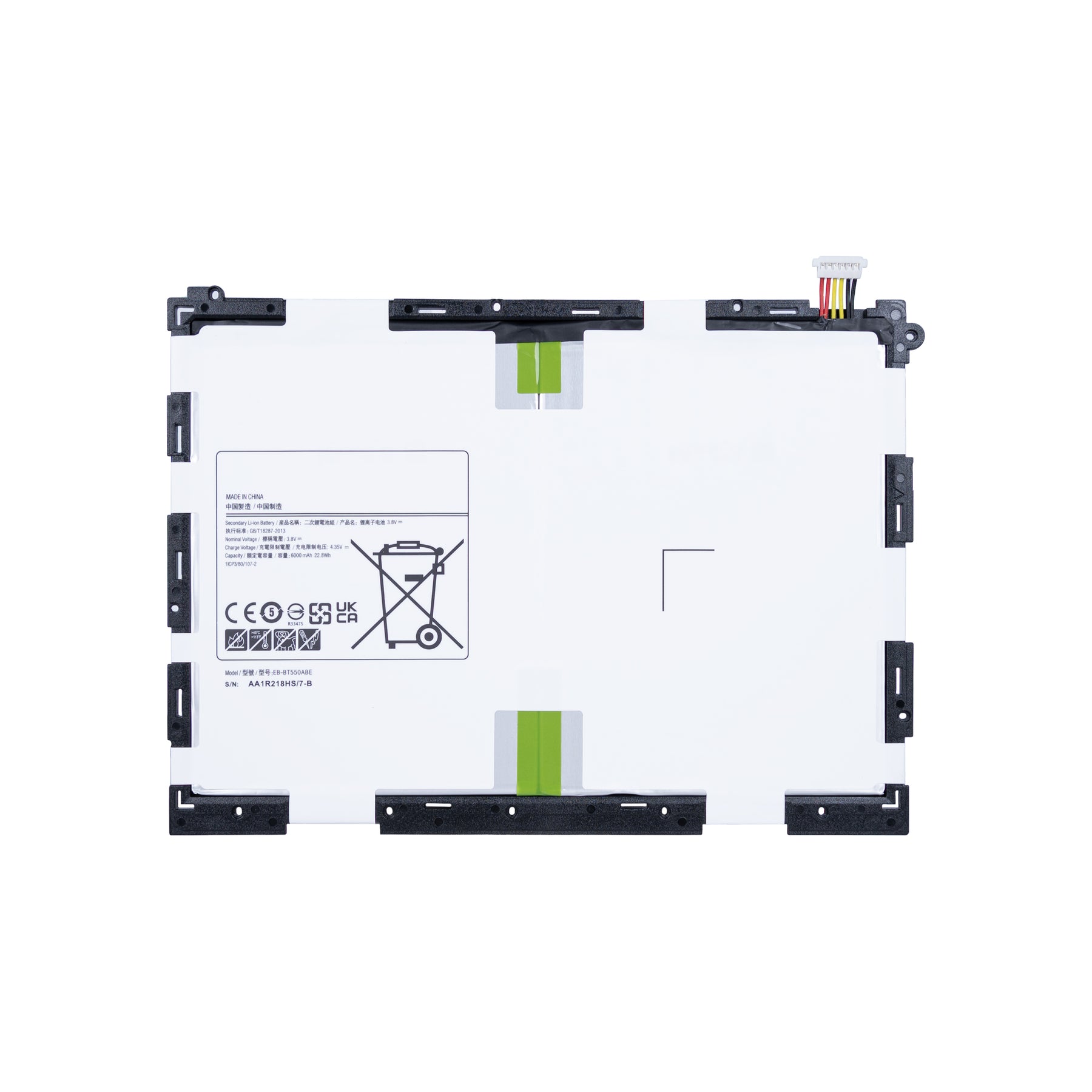 Samsung Galaxy Tab A 9.7 T550, T555, P550, P555 Battery EB-BT550ABE (OEM)